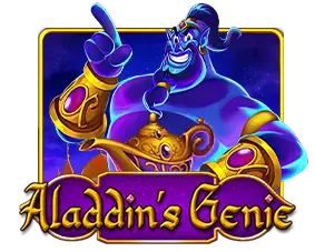 aladin