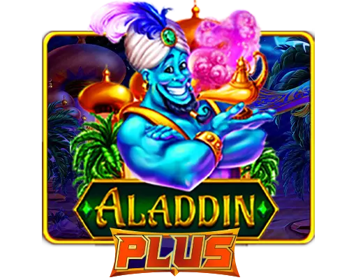 aladinplus.webp